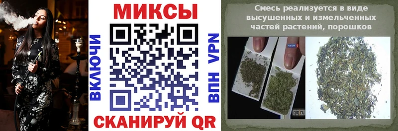 Бутират оксибутират  Купить  Амурск 