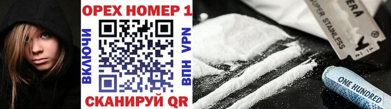 Cocaine Columbia  Купить  Амурск 