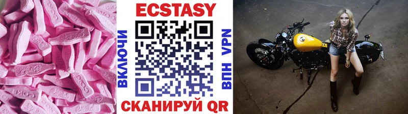Купить  Амурск  ЭКСТАЗИ Punisher 
