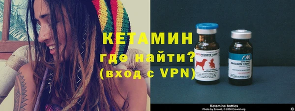 мефедрон VHQ Горно-Алтайск