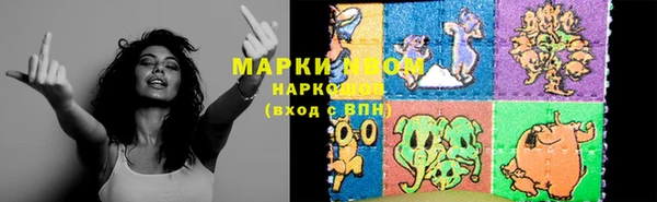 кокаин колумбия Горняк