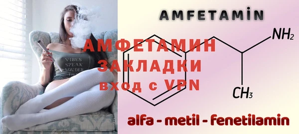 кокаин колумбия Горняк