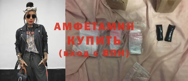 кокаин колумбия Горняк
