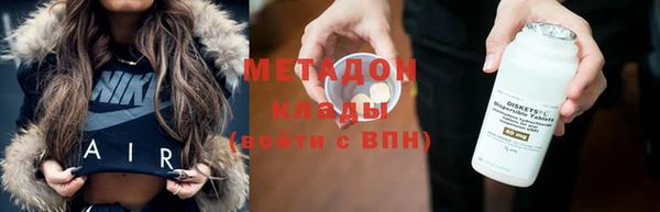 кокаин колумбия Горняк