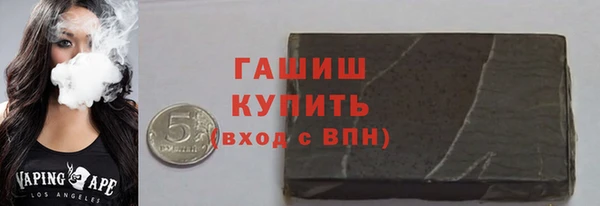 кокаин колумбия Горняк