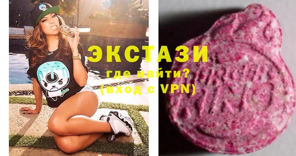 кокаин колумбия Горняк