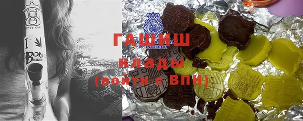 кокаин колумбия Горняк