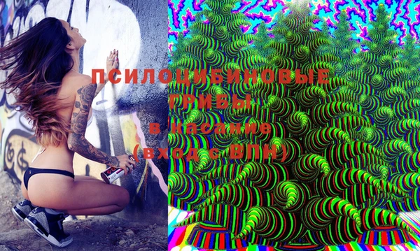 кокаин колумбия Горняк