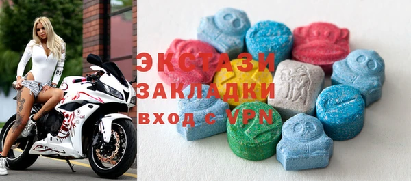 кокаин колумбия Горняк
