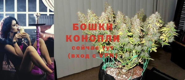 мефедрон VHQ Горно-Алтайск