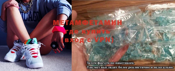 кокаин колумбия Горняк