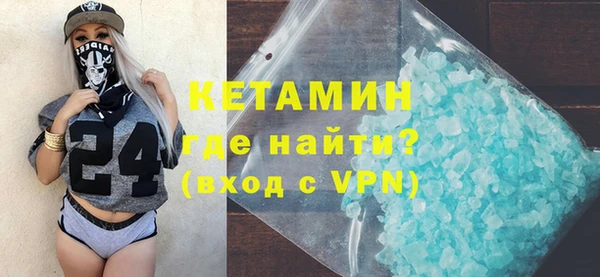 кокаин колумбия Горняк