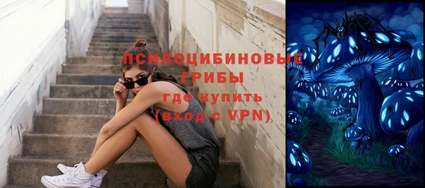 кокаин колумбия Горняк