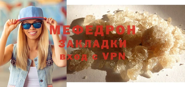 кокаин колумбия Горняк