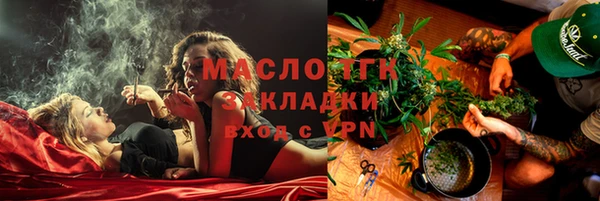 кокаин колумбия Горняк