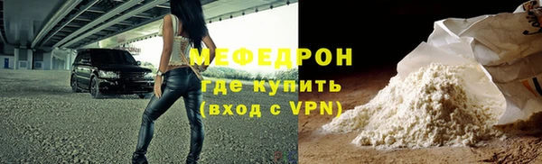 кокаин колумбия Горняк