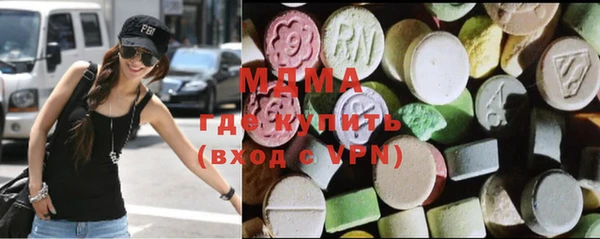 кокаин колумбия Горняк