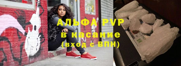 ECSTASY Горнозаводск