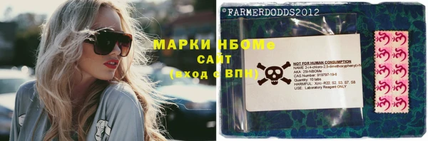 кокаин колумбия Горняк