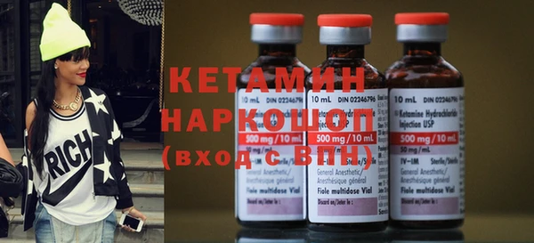 мефедрон VHQ Горно-Алтайск