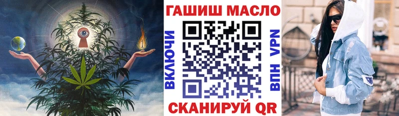 Купить где  Амурск  ТГК вейп 